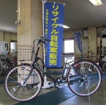 231028自転車②.JPG