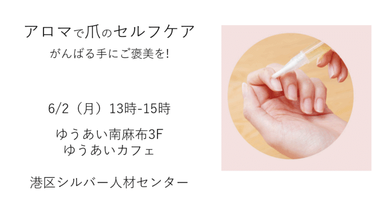 スクリーンショット 2025 05 22 153109